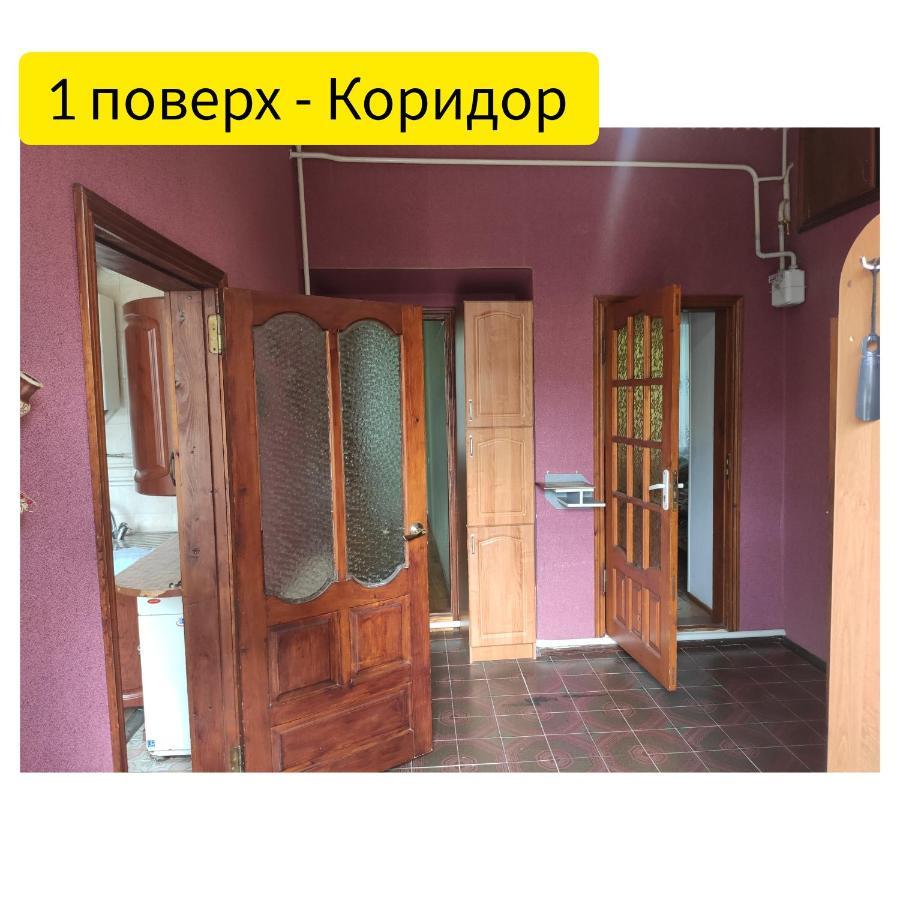 Holiday Home U Tetiany Камианец-Подилский Екстериор снимка